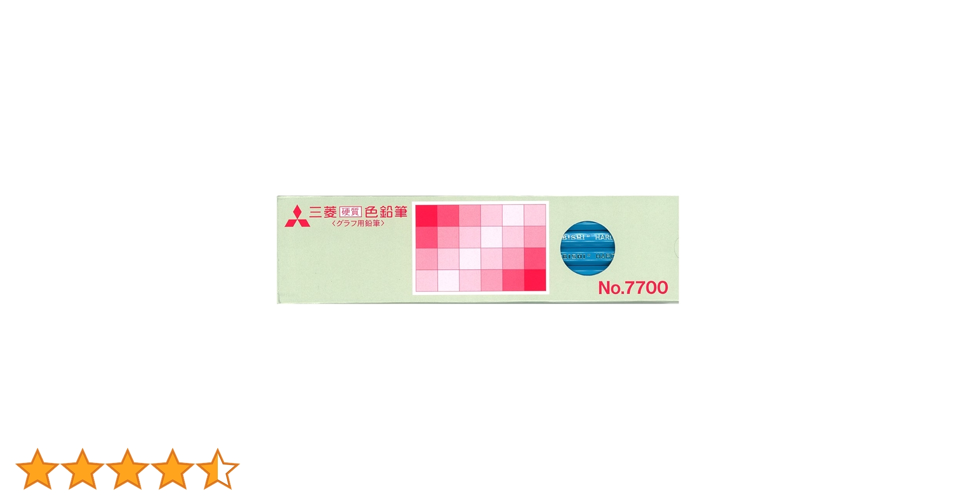 【期間限定超値下げ中】【廃盤色】三菱硬質色鉛筆7700鉛筆13ダースまとめ売 fukido-store_k7700-5